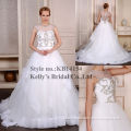 A-line many layers skirt lovely wedding dress with gold beading